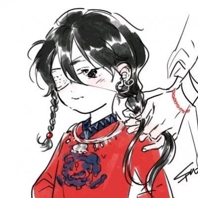 同床异梦